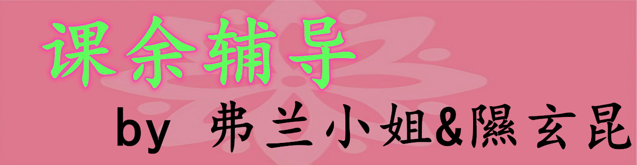 ศ.͡XҶ(ɾ